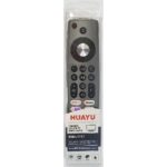 Daljinski upravljač za TV GRUNDIG RM-L1721 HUAYU - Slika 2