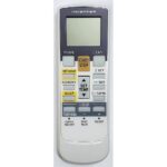 Daljinski upravljač za KLIMU FUJITSU INVERTER-1