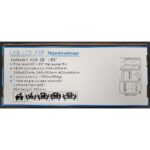 Zglobni nosač za TV 26"-52" WX-SP43 (dupli) - Slika 2