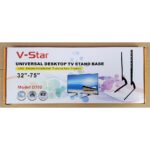 Stoni nosač za TV 32" - 75" D702