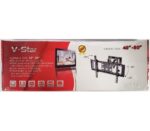 Zglobni nosač za TV 40"-80" CP602 (dupli)