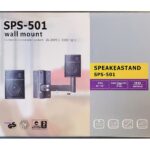 Nosač za zvučnike SPS-501