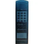 Daljinski upravljač za TV PHILIPS DIGITAL